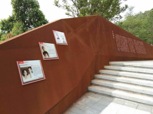 路北耐候钢挡土墙